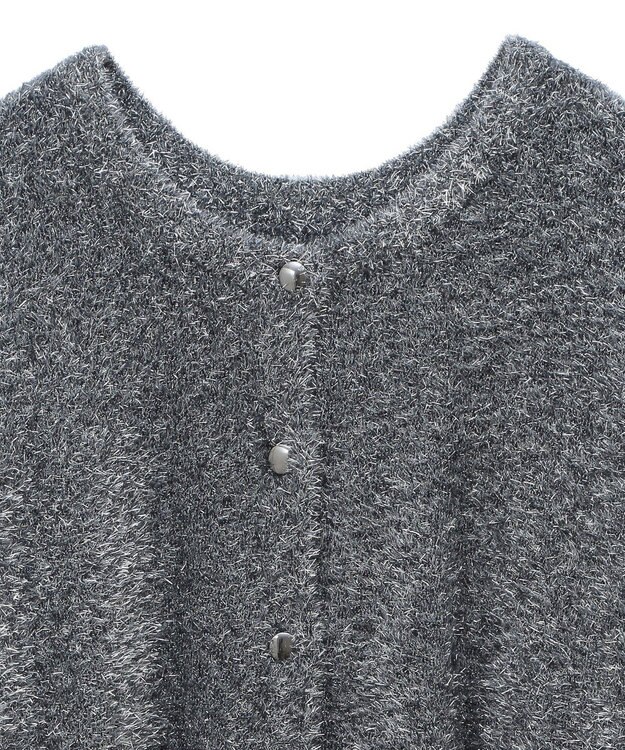 Green Parks シャギーギラギララメカーディガン Dark Gray