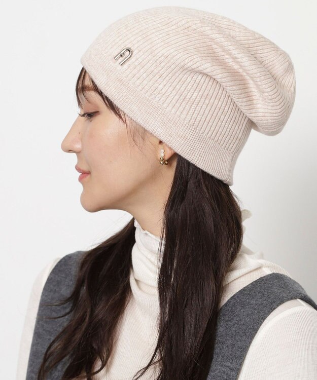 MOONBAT 【WEB限定】FURLA(フルラ)アーチロゴ付き ニット帽 帽子 UVカット 手洗いOK ベージュ