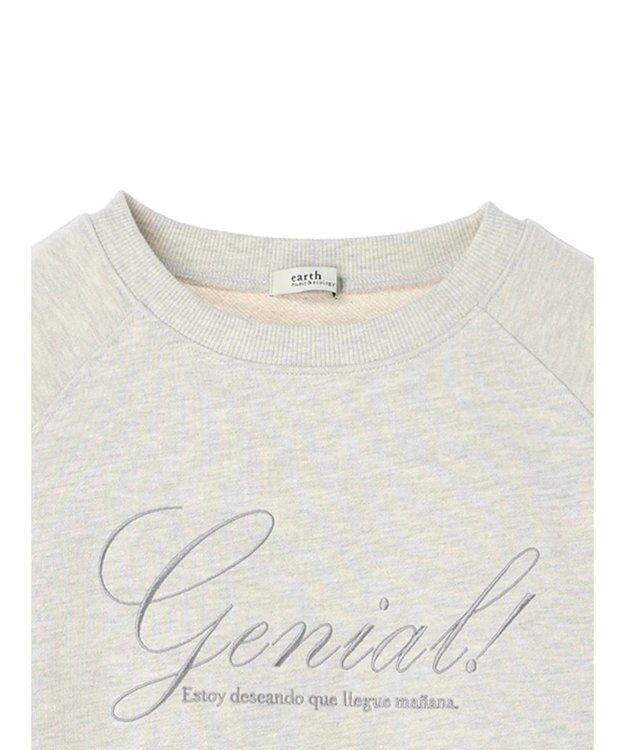 earth music&ecology 裏毛ロゴチュニック Oatmeal