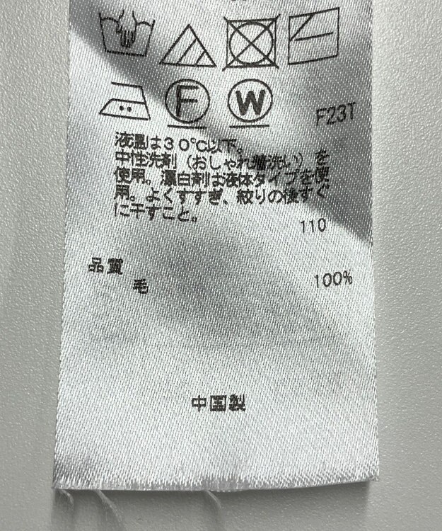 ONWARD Reuse Park 【23区】ニット秋冬 レッド