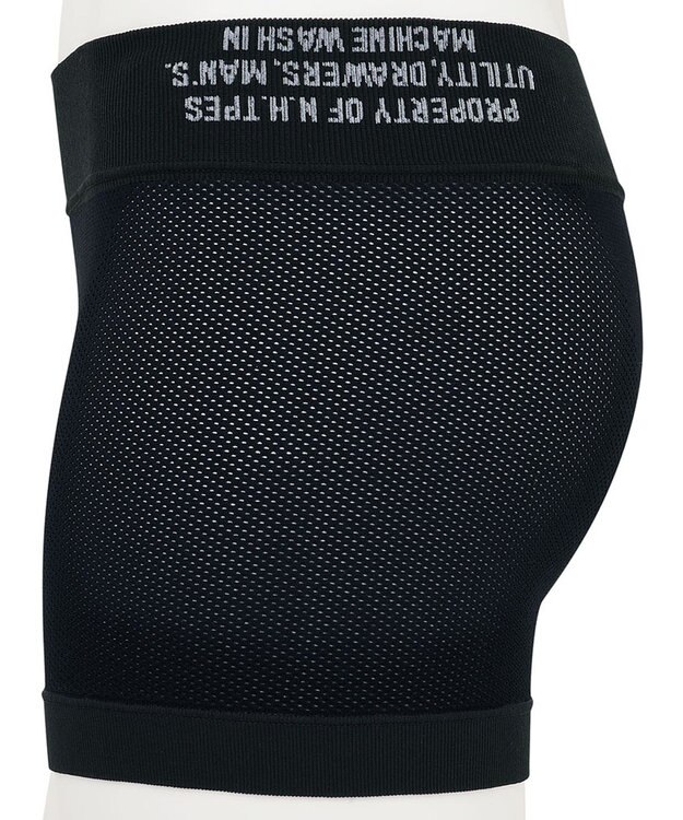 WACOAL MEN WACOAL MEN <N.HOOLYWOOD TPES>コラボ 【PANTS HOLIC】 ボクサーパンツ ワンサイズ(S-LL) 適度なフィット感 立体成型 前閉じ 下着 メンズ WT3624 /ワコールメン ブラック