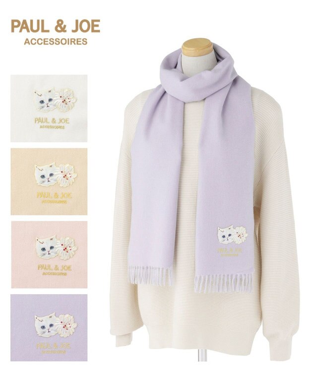 MOONBAT PAUL & JOE ACCESSOIRES ジプシー×クリザンテームワッペン付きムースタッチマフラー（パッケージ入り）