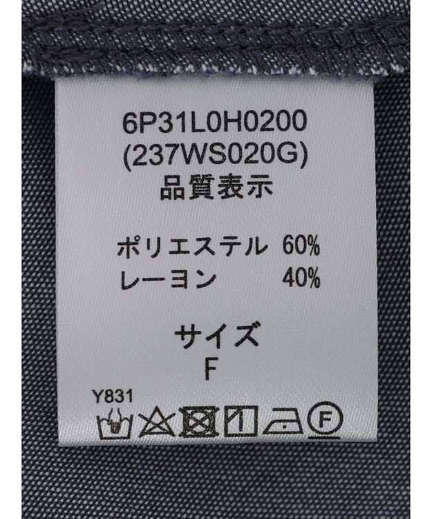 Green Parks ・ｆｕｒｒｙ　ｒａｔｅ　バックレースアップワンピース Light Gray