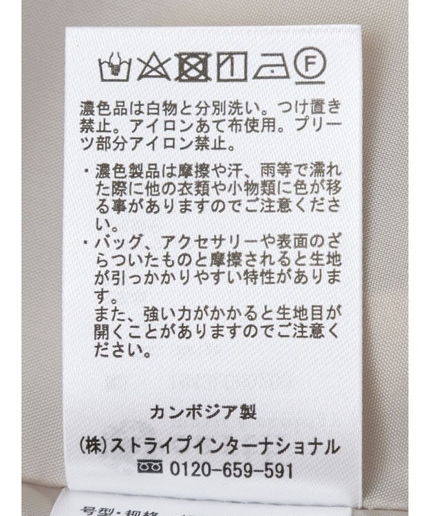 earth music&ecology プリーツジャンドレ Beige