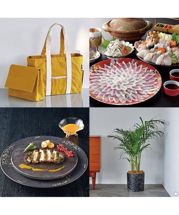 antina gift studio SAYU(サユウ) e-order choice(カードカタログ) ＜ときあさぎ＞ -