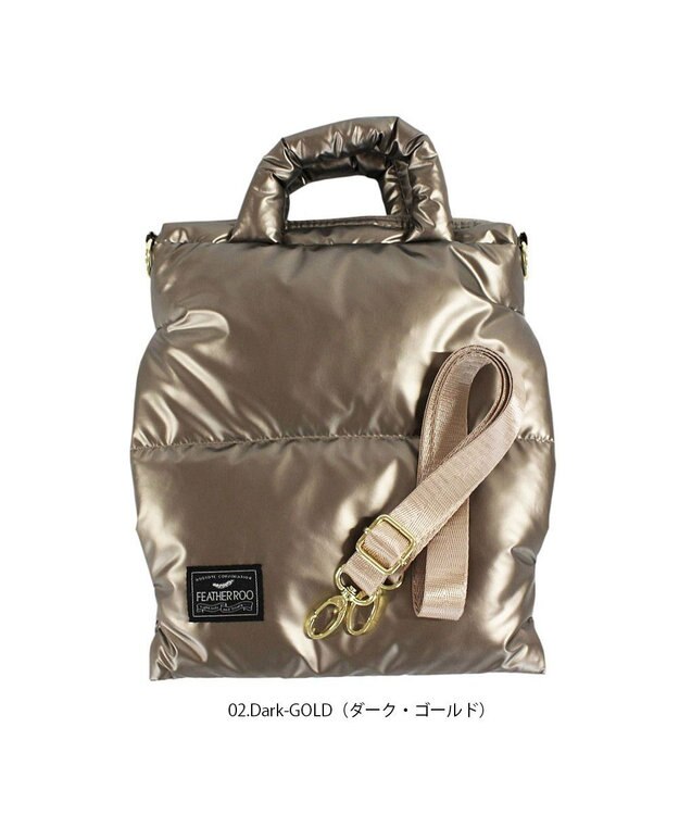 ROOTOTE 1476【取外し可能ショルダー付き】LT.サコッシュ.フェザー.カラー-B2 02：ダークゴールド