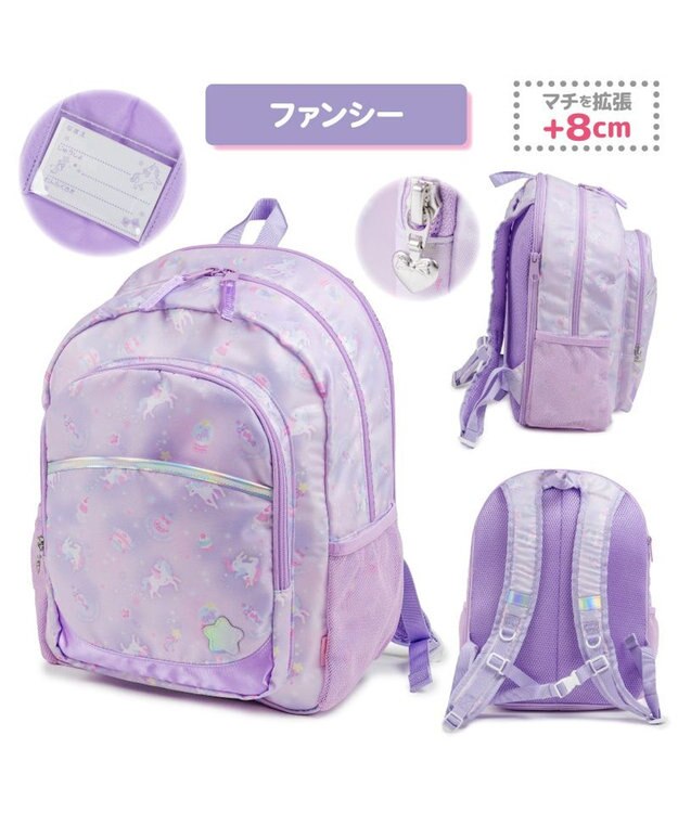 Mother garden マザーガーデン ユニコーン 子供用 リュックサック 【Lサイズ】 《ファンシー柄》 ファンシー柄