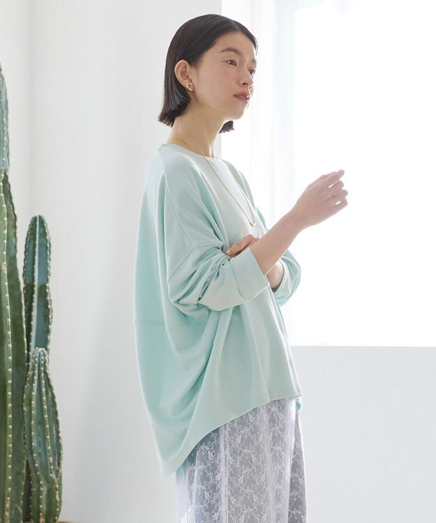 AMERICAN HOLIC ポンチコクーンカットプルオーバー Mint