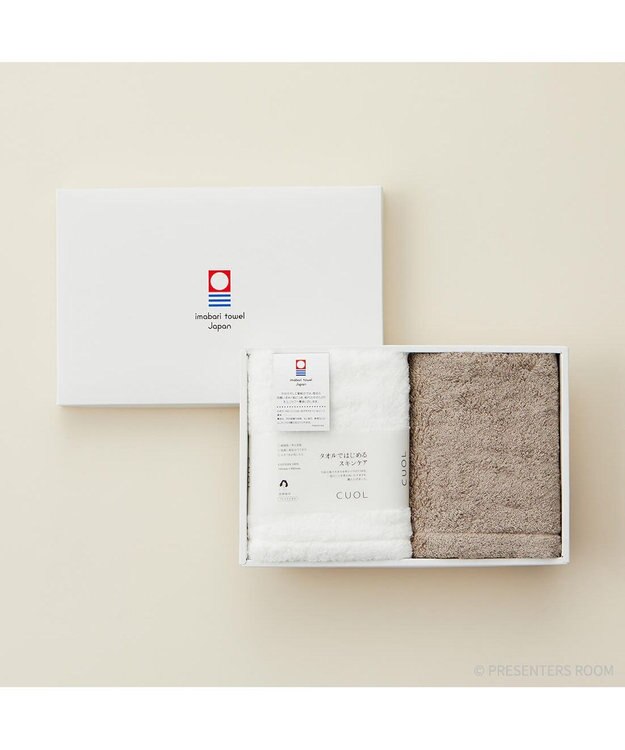 PRESENTERS ROOM CUOL タオルではじめるスキンケア / フェイスタオル　ホワイト×モカ -