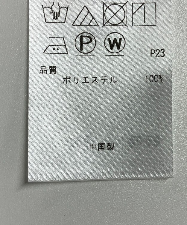 ONWARD Reuse Park 【23区】ブラウス春夏 ネイビー