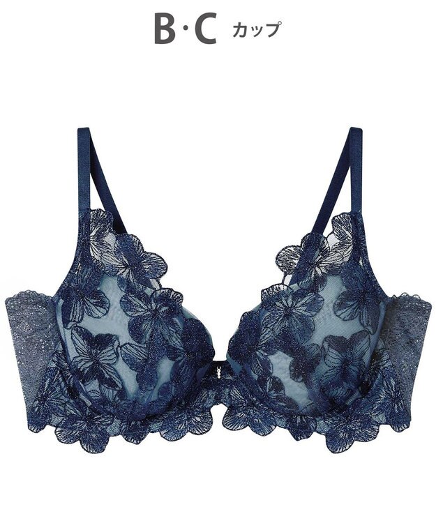 AMPHI ブラジャー ふっくらまる胸キープ 脇高設計 脇・背中スッキリ【Hold Day Bra】 BYJ311 アンフィ／ワコール コン