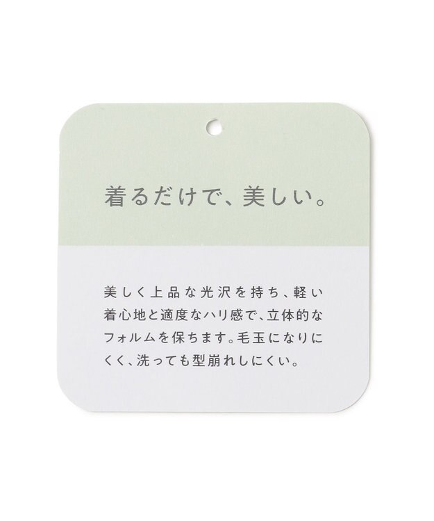 UNFILO L BEAUTY FORM KNIT フレアスカート ネイビー