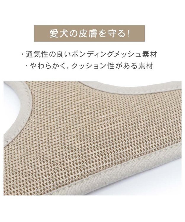 PET PARADISE ペットパラダイス キルトリュック付き ハーネス Ｓ 小型犬 ベージュ
