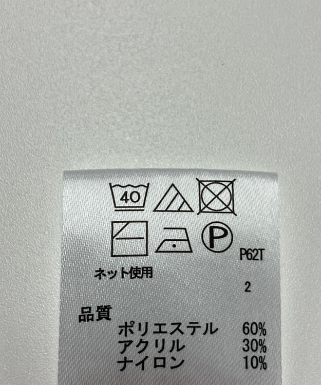 ONWARD Reuse Park 【any FAM】ニット秋冬 ブルー