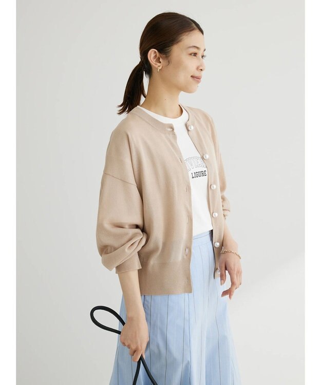 Green Parks ・ＥＬＥＮＣＡＲＥ　ＤＵＥ　パールボタンシアーカーデ Gray Beige