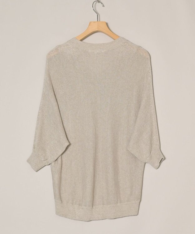 ONWARD Reuse Park 【23区】ニット春夏 ベージュ