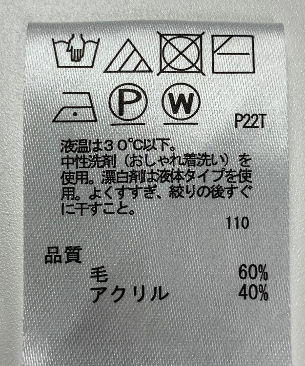 ONWARD Reuse Park 【any SiS】ニット秋冬 ネイビー