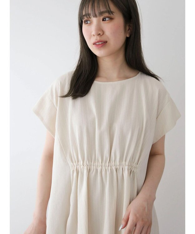 Green Parks 変形ストライプジャガードチュニック Light Beige