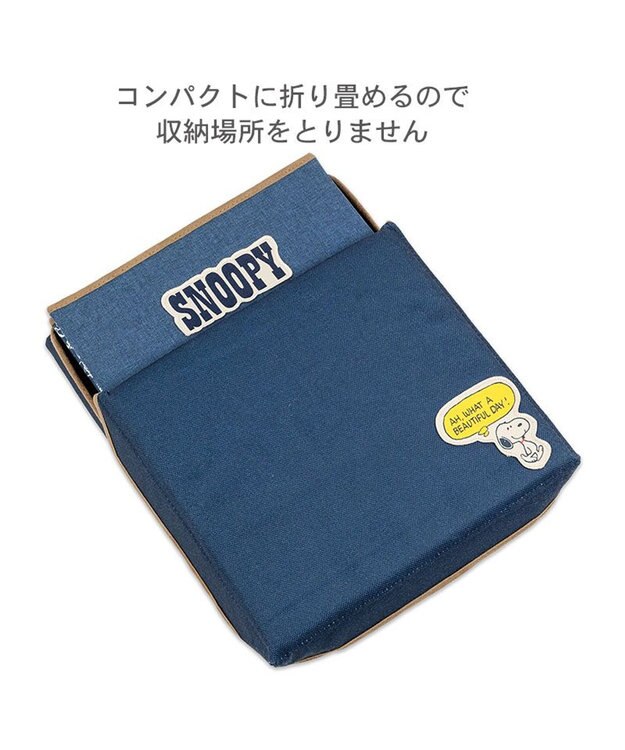 PET PARADISE スヌーピー デニム風ステップ 2段 ネイビー