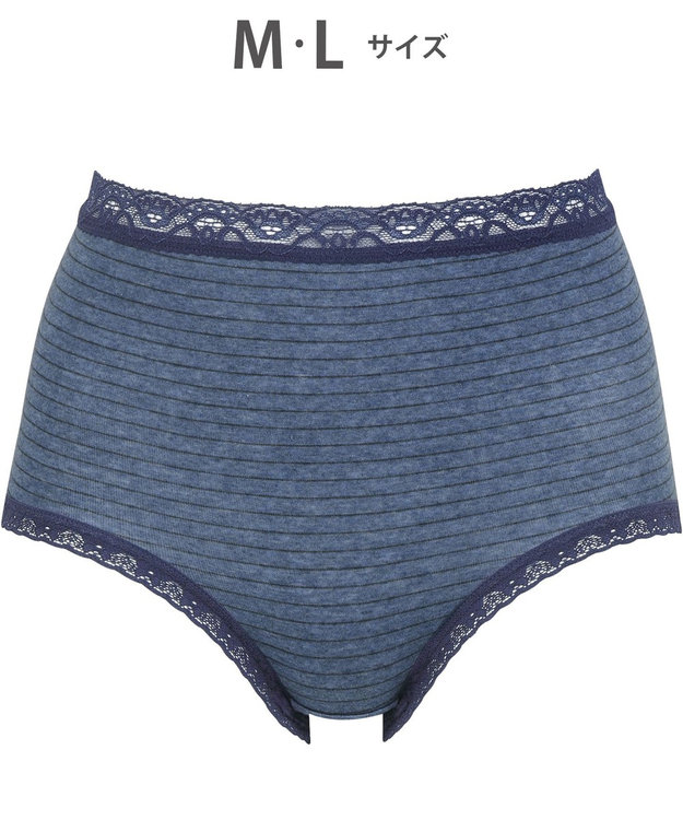 ！パピコ！ アルピコ交通97468号車