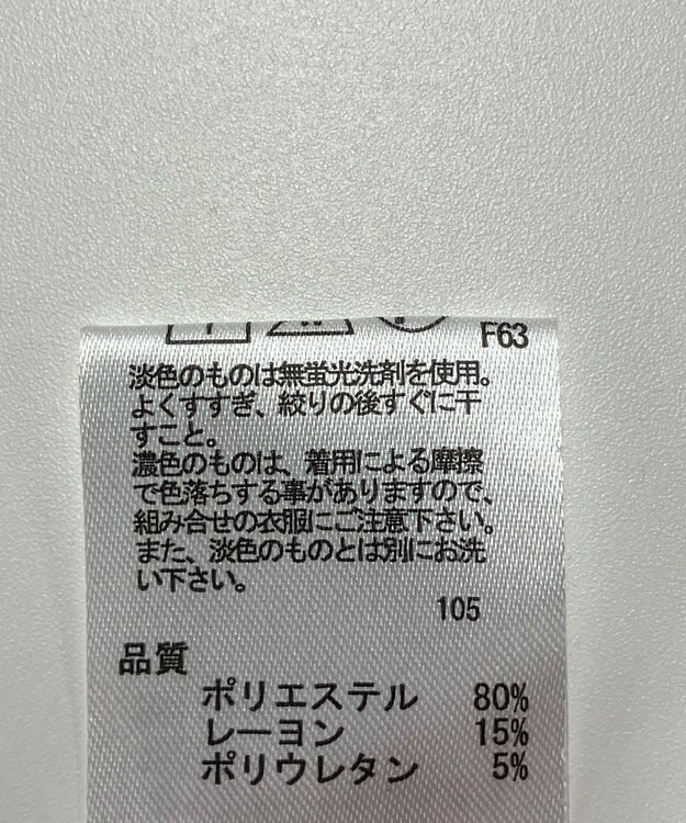 ONWARD Reuse Park 【any FAM】パンツ秋冬 ブラック