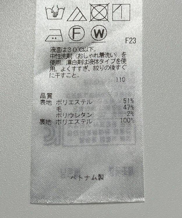 ONWARD Reuse Park 【23区】パンツ秋冬 ブラック