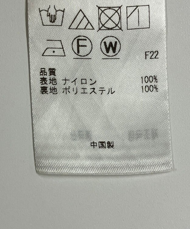 ONWARD Reuse Park 【23区】スカート秋冬 ブルー