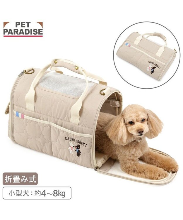 PET PARADISE リサとガスパール キルト 折り畳みキャリー 小型犬 ベージュ
