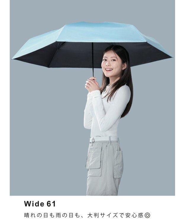 MOONBAT 【遮光100％/超軽量/大きめ】マジで軽い傘 晴雨兼用 折りたたみ日傘 マジカルテックプロテクション 61cm ペールスカイ
