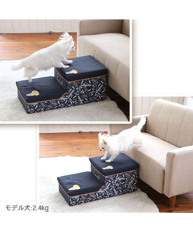 PET PARADISE スヌーピー デニム風ステップ 2段 ネイビー