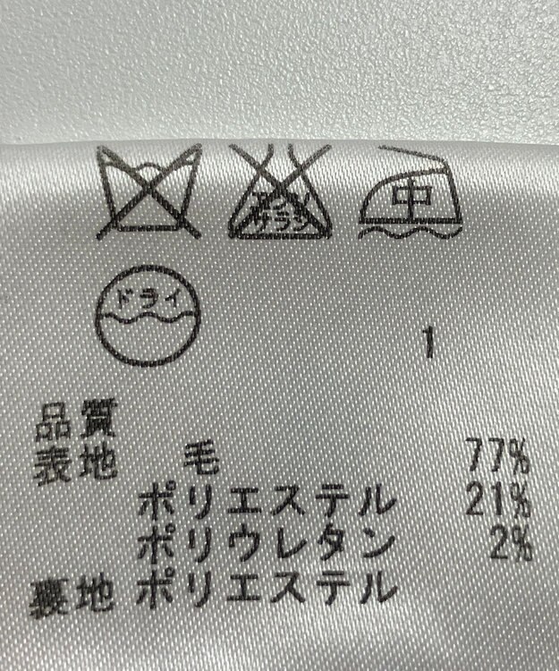 ONWARD Reuse Park 【組曲】ジャケット春夏 ブラック