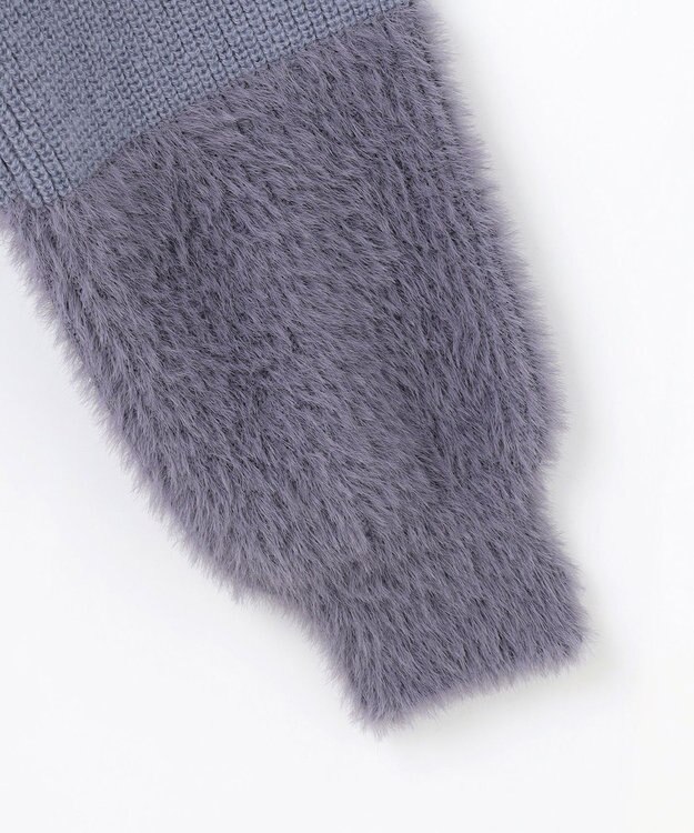 ANY SIS 【洗える】グラデーションフェザー ニット ラベンダー系