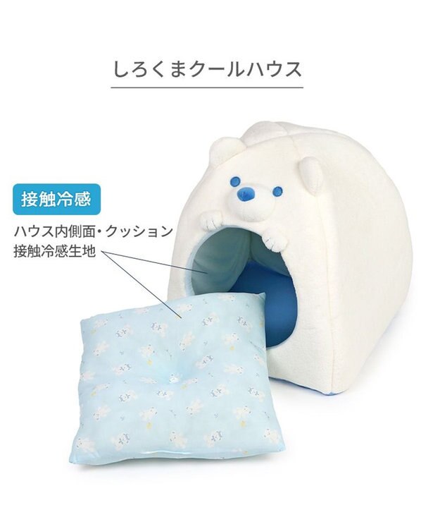 PET PARADISE ペットパラダイス クール ハウス しろくま 小型犬 白～オフホワイト