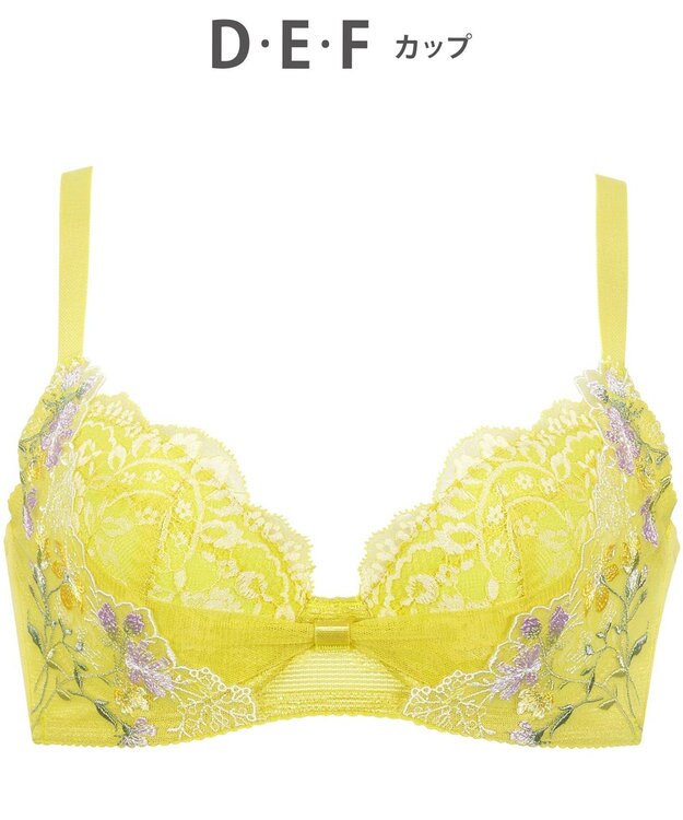WACOAL 【リボンブラ】 【脇すっきり】 ブラジャー 脇高設計 着やせシルエット 動いても谷間をキープ ペアショーツあり レディース BRB413 /ワコール イエロー