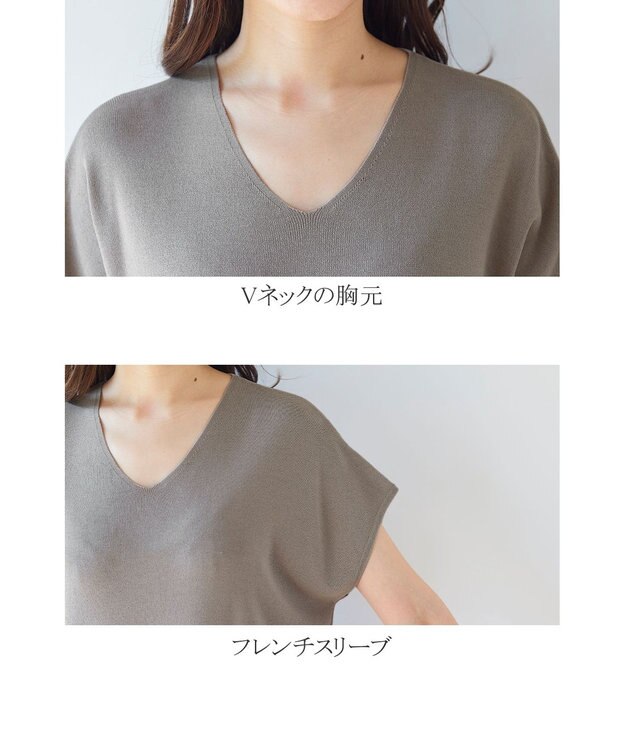 Tiaclasse L 【洗える】さらりと肌離れの良いフレンチスリーブニットチュニック モカ