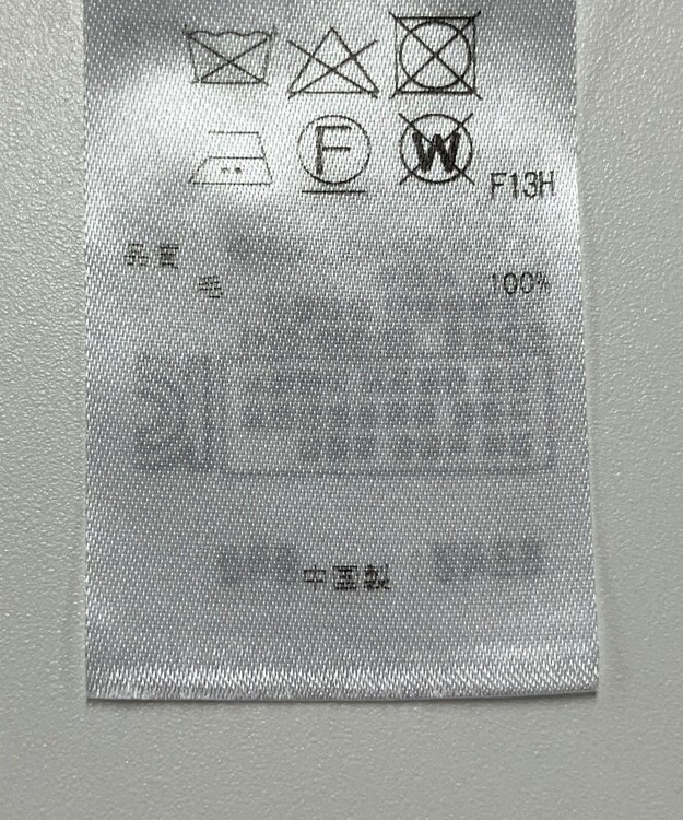 ONWARD Reuse Park 【23区】ニット秋冬 ブラウン