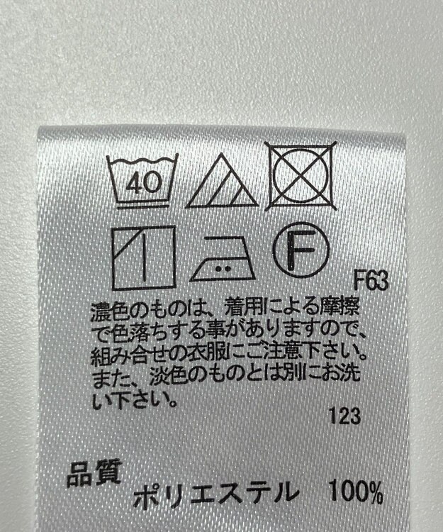 ONWARD Reuse Park 【any SiS】ジャケット春夏 グリーン