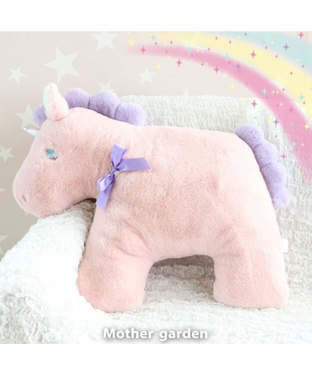Mother garden マザーガーデン ユニコーン フラットクッション ピンク ピンク