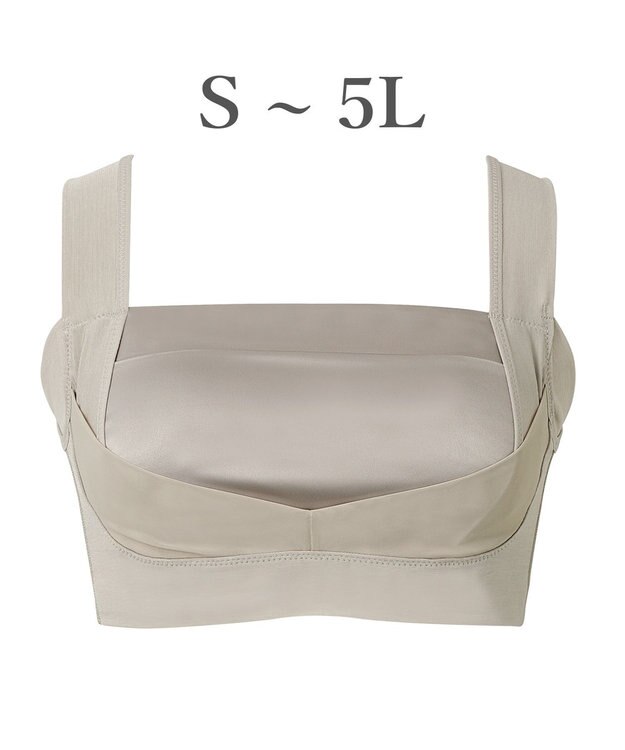 BRADELIS New York 【BRADELIS NewYork peace】楽なのにバストアップブラ24 ノンワイヤーでしっかりバストアップ 補正ブラ ブラジャー DB124103