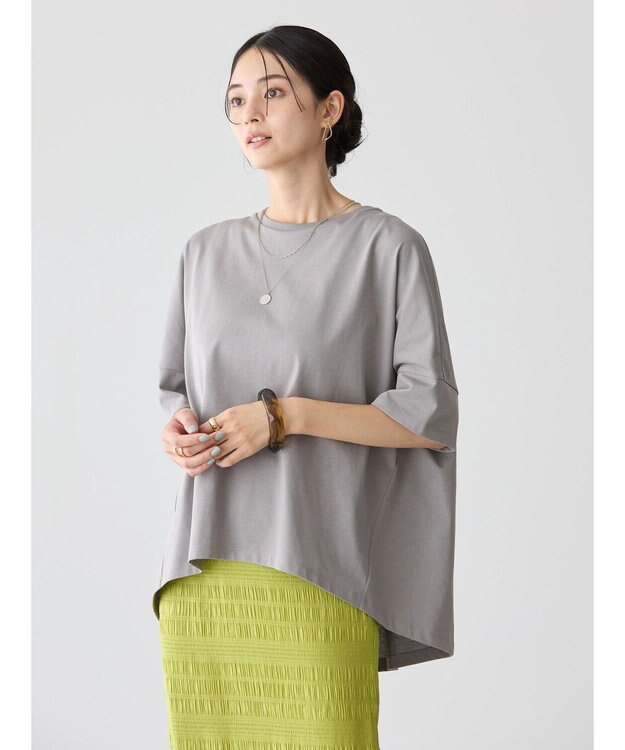 AMERICAN HOLIC 接触冷感バックタックカットプルオーバー Gray