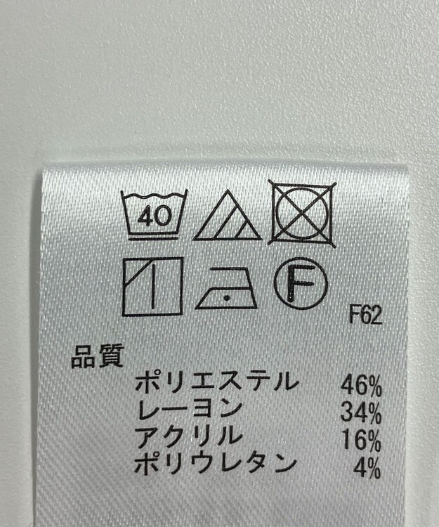 ONWARD Reuse Park 【any SiS】パンツ秋冬 グレー