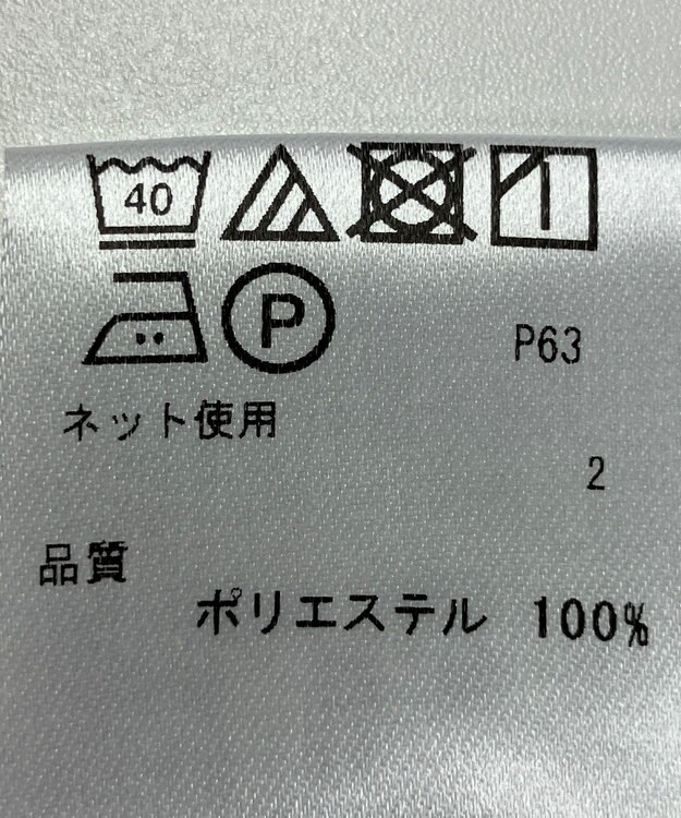 ONWARD Reuse Park 【any SiS】ブラウス秋冬 ピンク