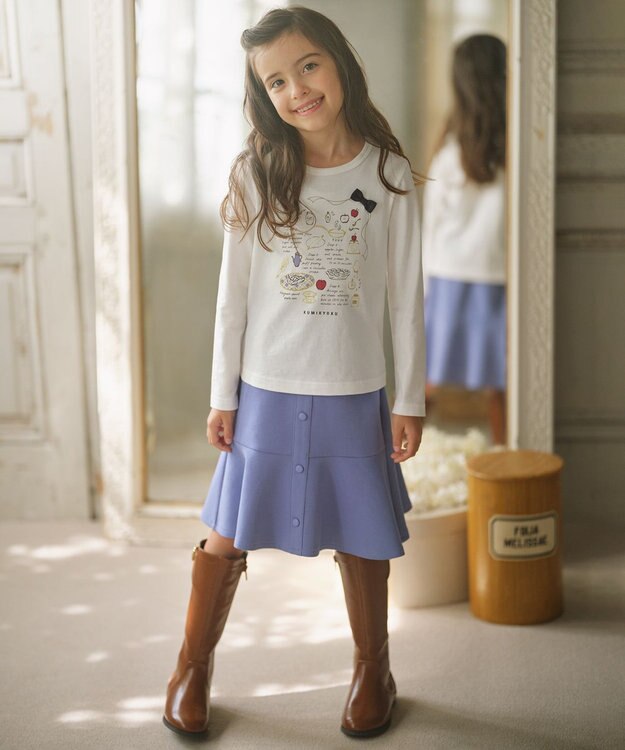 組曲 KIDS 【110-140㎝】ダンボールマーメイド スカート マローブルー系