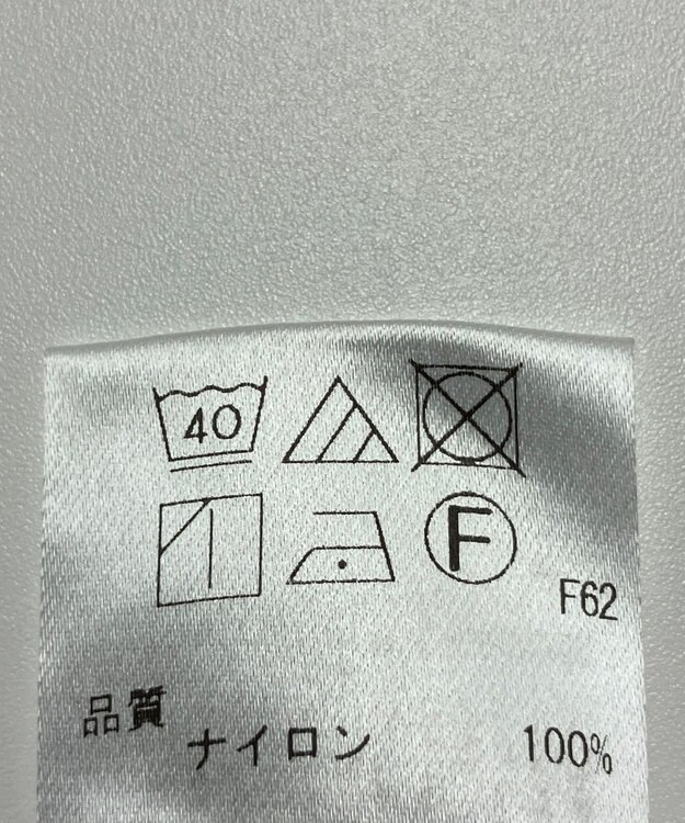 ONWARD Reuse Park 【UNFILO】パンツ春夏 ブラウン