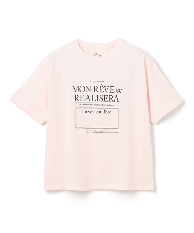UNFILO CLEAN Tee ピンク2