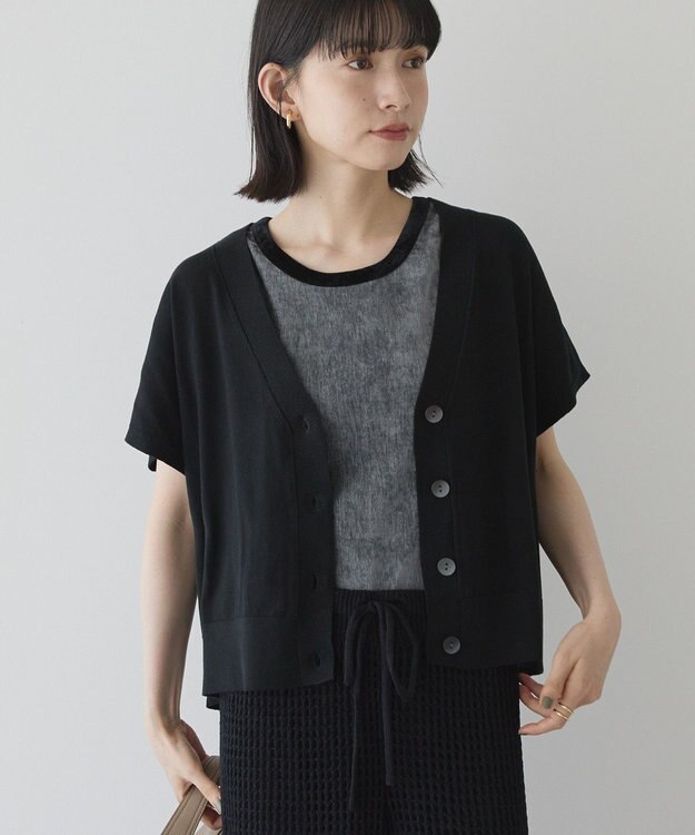 AMERICAN HOLIC 配色ベロアタンクトップ Charcoal Gray