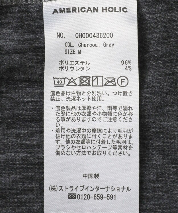 AMERICAN HOLIC 配色ベロアタンクトップ Charcoal Gray