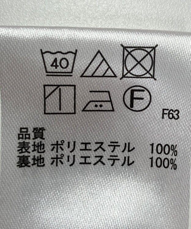 ONWARD Reuse Park 【any FAM】スカート秋冬 オレンジ