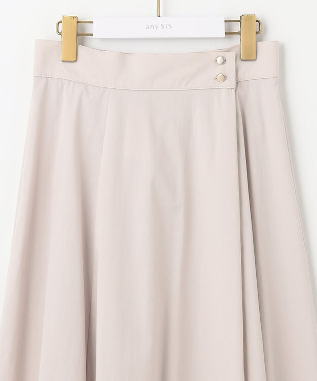 ANY SIS 【2WAY】ライトチュールリバーシブル スカート アイボリーベージュ