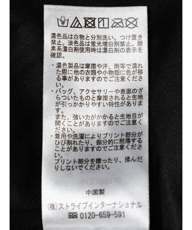 earth music&ecology フロッキードットフリルビスチェ Black